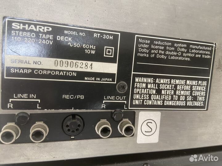 Sharp RT-30,усилители Sharp, sansui c-2101