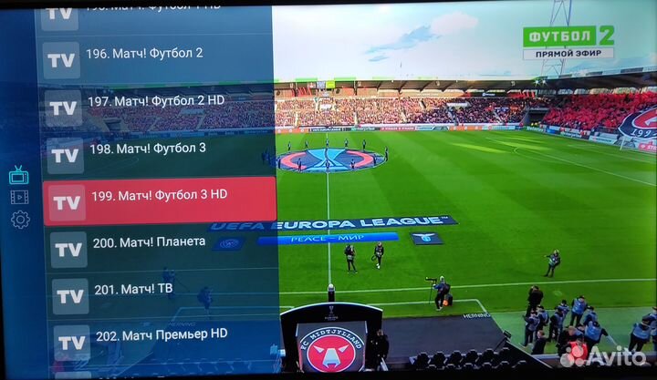 Smart тв приставка Vontar H1 2/16 Гб