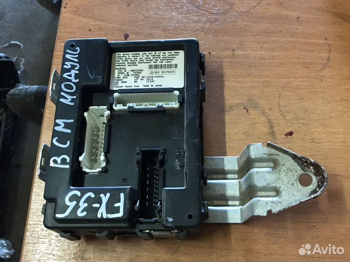 Модуль бортового интерфейса Инфинити FX35