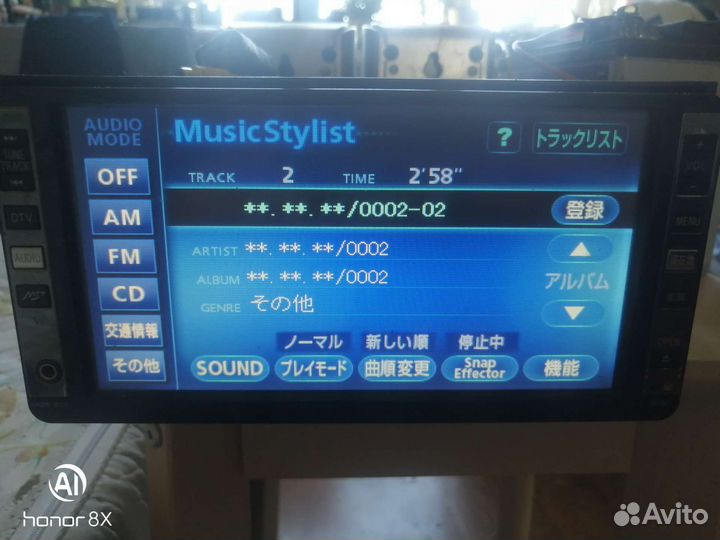 Toyota alphard магнитола