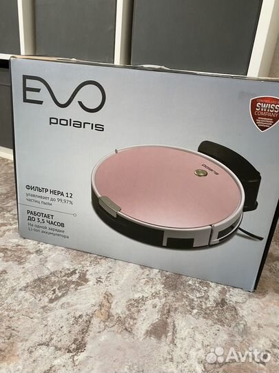 Робот пылесос polaris Pvcr 0826