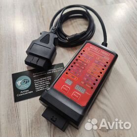 Как выбрать автосканер для считывания ошибок OBD 2