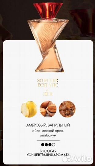 Туатетная вода женская от Орифлейм