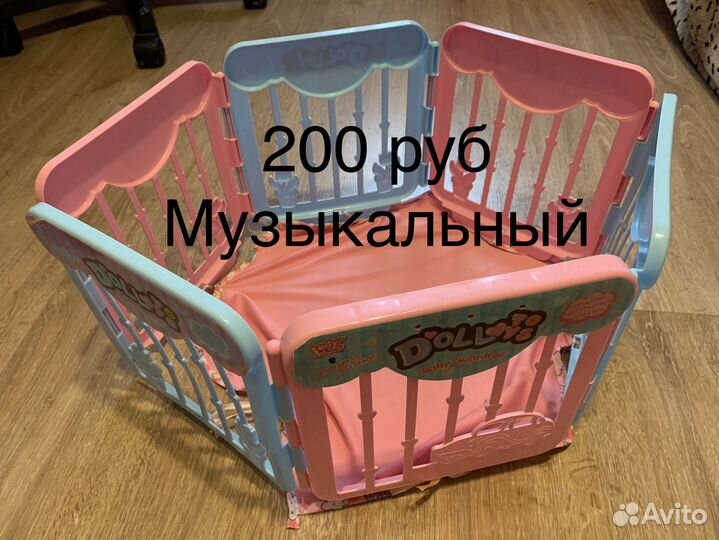 Игрушки для девочек