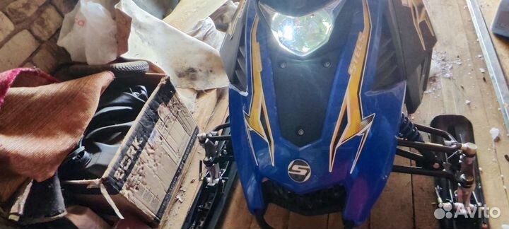 Stels капитан s150 long