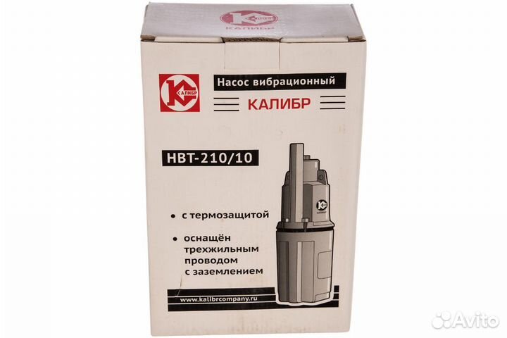 Насос вибрационный нвт-210/10. Новый