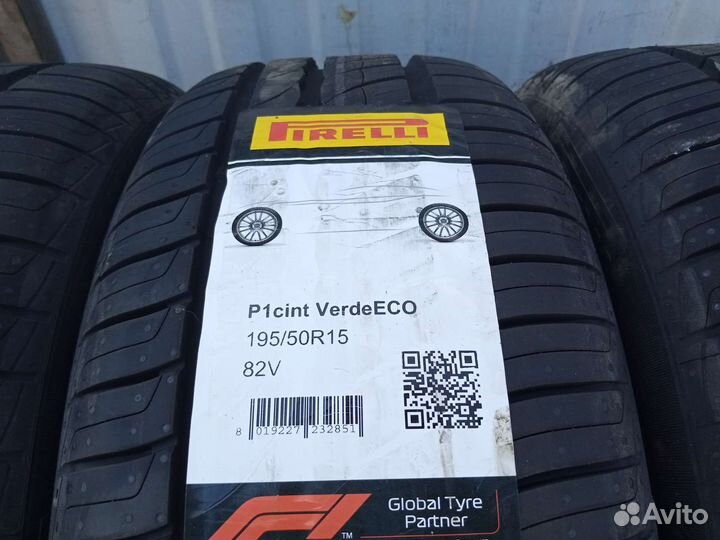 Pirelli Cinturato P1 Verde 195/50 R15