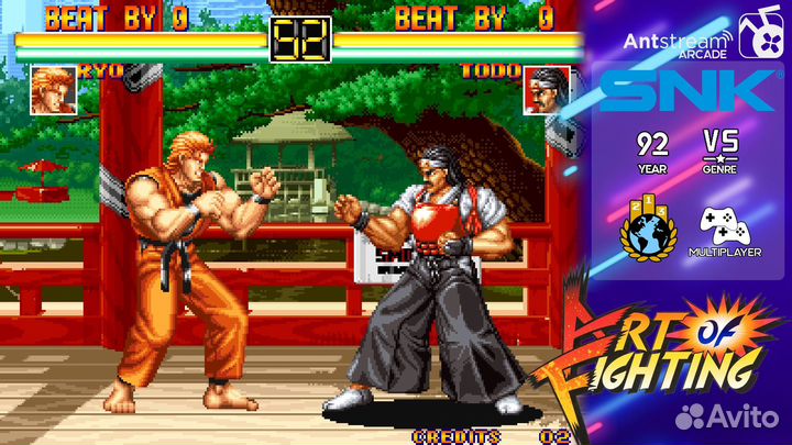 Antstream Arcade - Lifetime Pass Edition Xbox