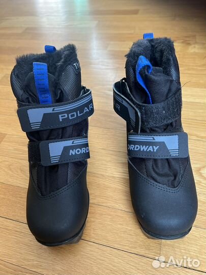 Лыжные ботинки