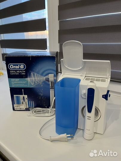 Ирригатор Braun Oral-B