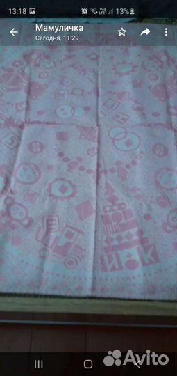 Одеяло детское льняное,уголок б/у на одеяло