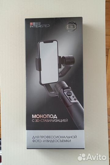 Монопод InterStep c 3D-стабилизацией