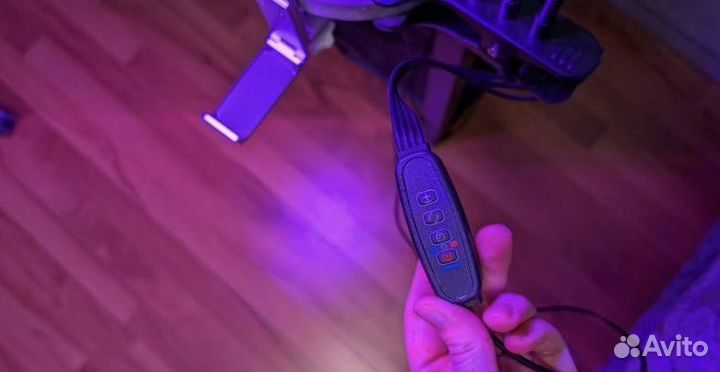 Фитолампа для растений