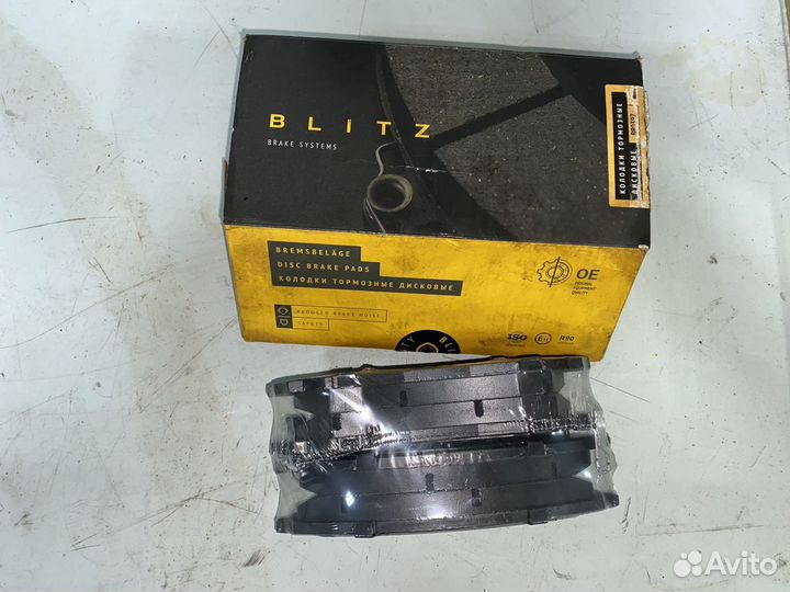 Колодки тормозные передние Kia/Hyundai