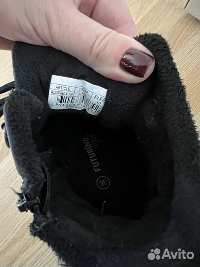 Ботинки демисезонные