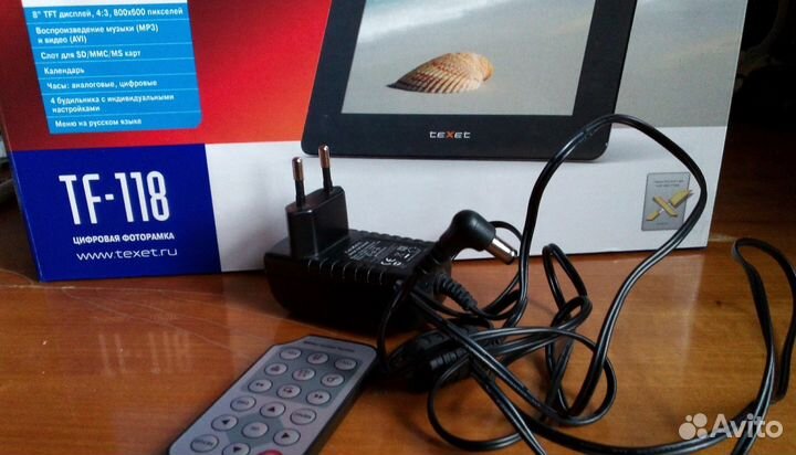 Отличная новая фоторамка