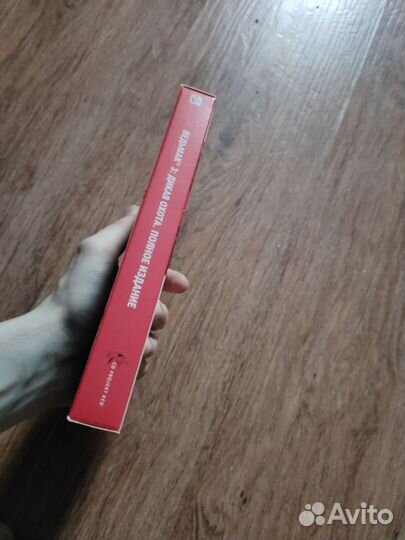 Коробка и доп материалы от ведьмака на switch