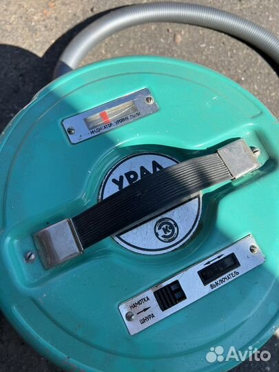 Пылесос Урал СССР