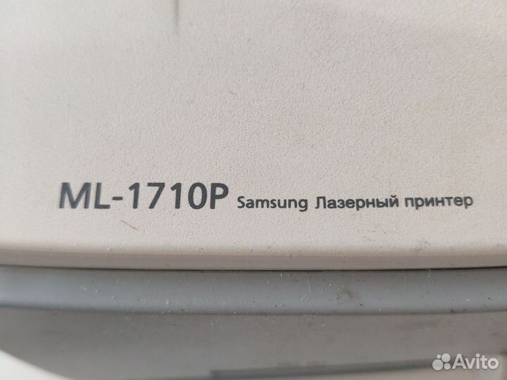 Принтер лазерный чб