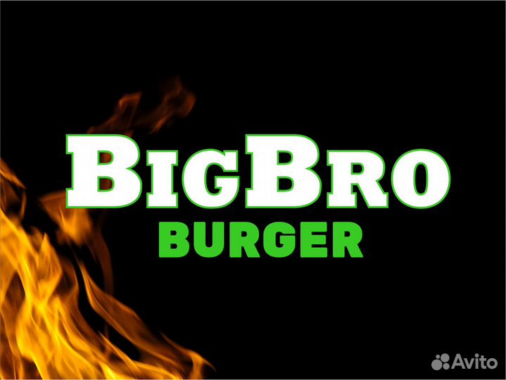 Управляющий ресторана быстрого питания