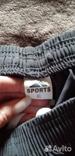 Шорты мужские