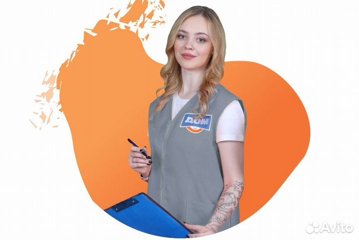 Администратор по выдаче заказов (Дарвина, 2)