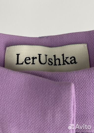 Костюм Lerushka (жакет+брюки), S