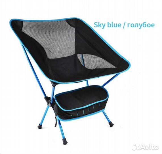 Кресло скланое компактное