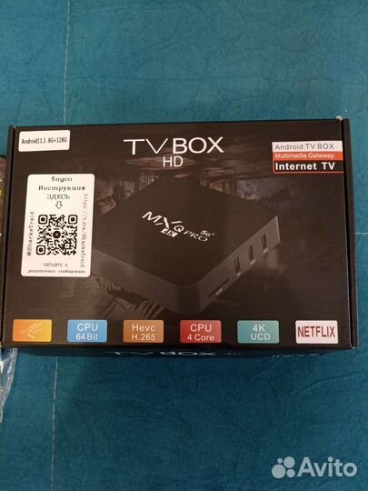 Smart tv андроид приставка