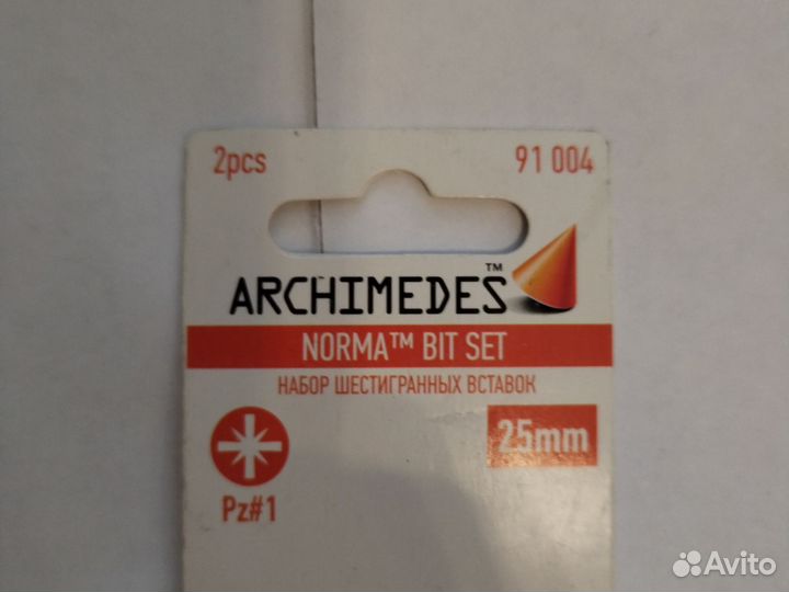 Вставки шест Norma, 25мм Pz1, 2шт archimedes 91004