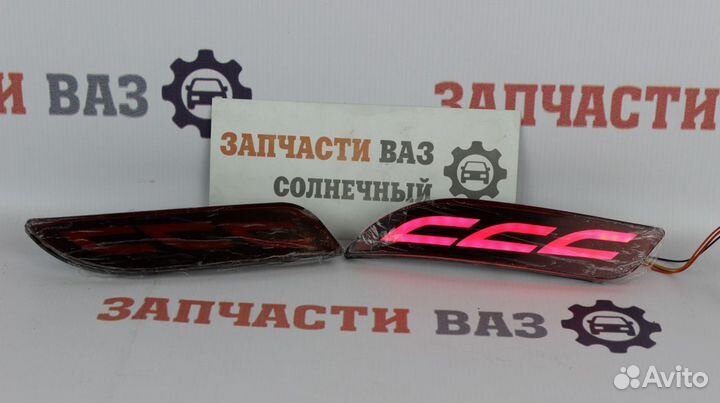 Катафот заднего бампера диод Приора2 Галки Новые