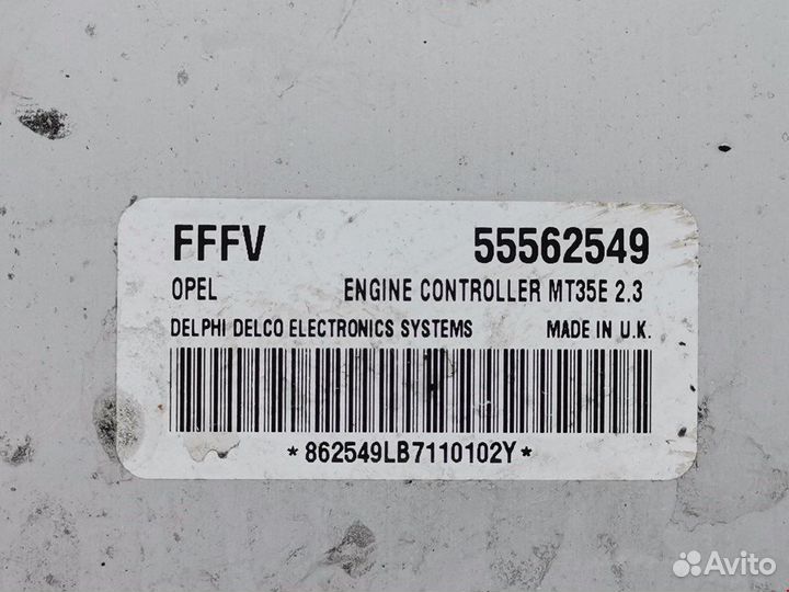 Блок управления двигателем для Opel Zafira B