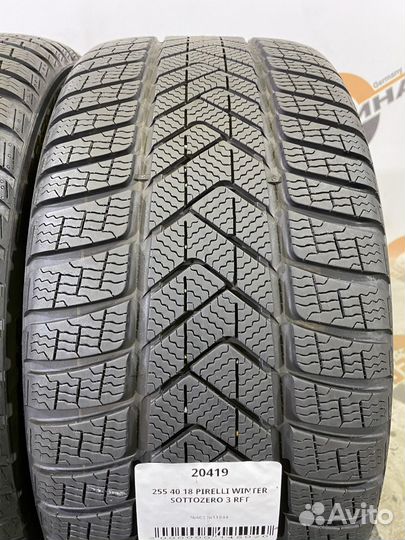 Pirelli Winter Sottozero 3 255/40 R18