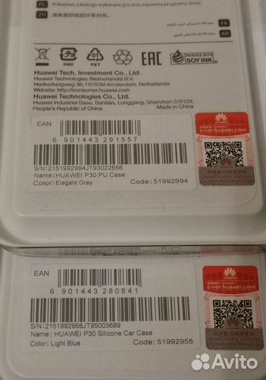 Чехлы для Хуавей П30