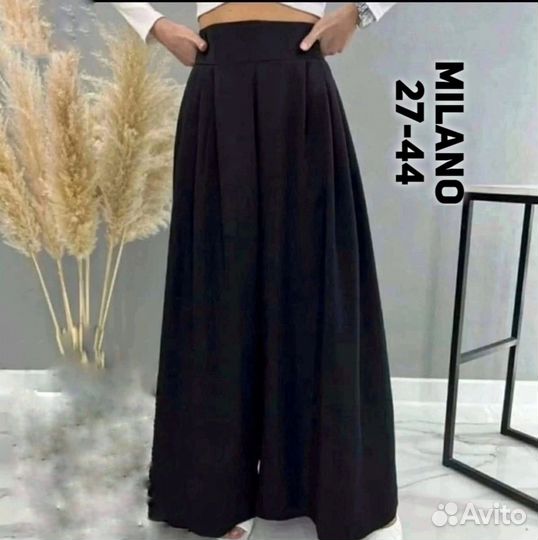 Юбка-брюки женские от 48 до 58