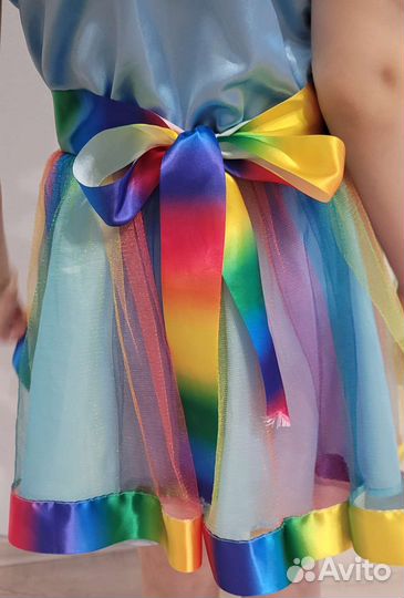 Костюм радуги
