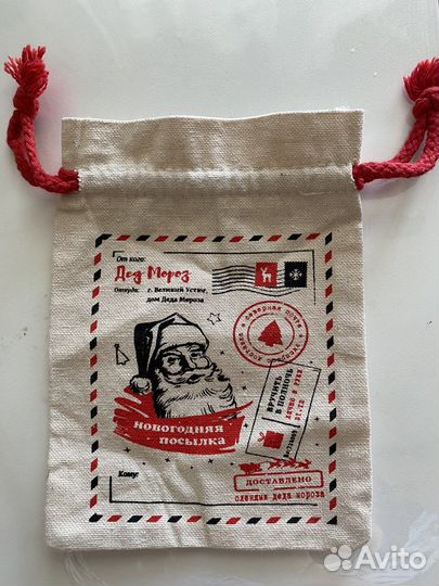 Подарочный мешочек