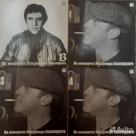 Виниловые пластинки СССР