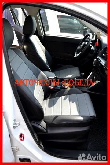 Чехлы Mazda CX-5 1 из экокожи чёрно-серые Классика