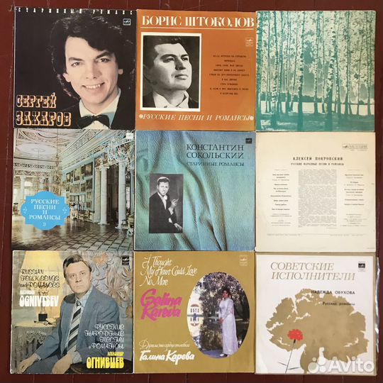 Старинные романсы и песни