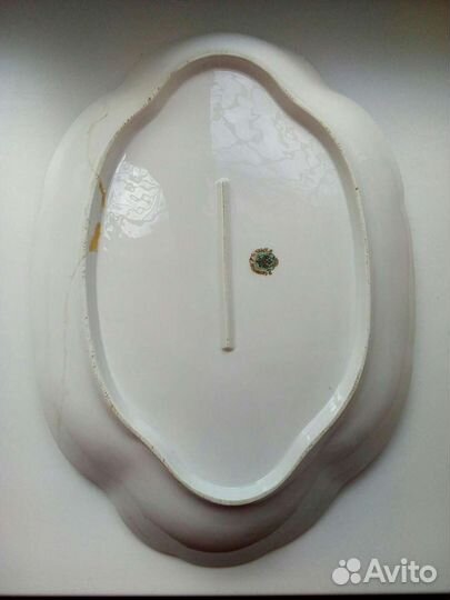 Блюдо царское