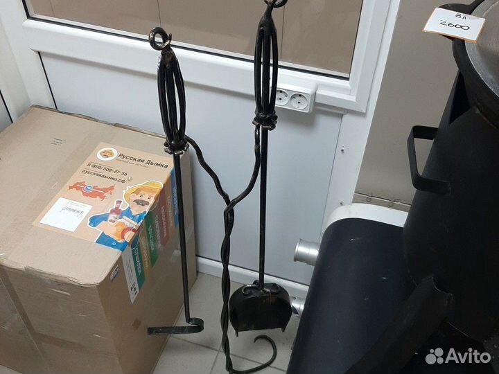 Каминный набор