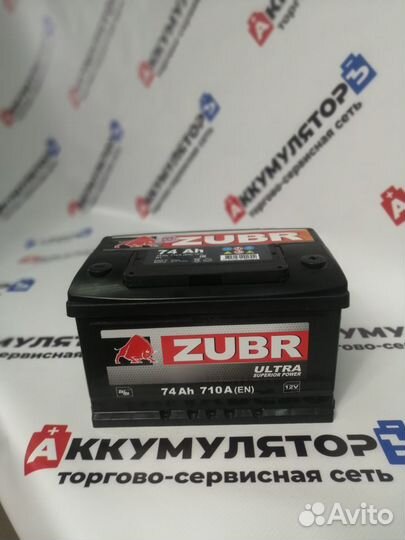Zubr 74Ah 710En