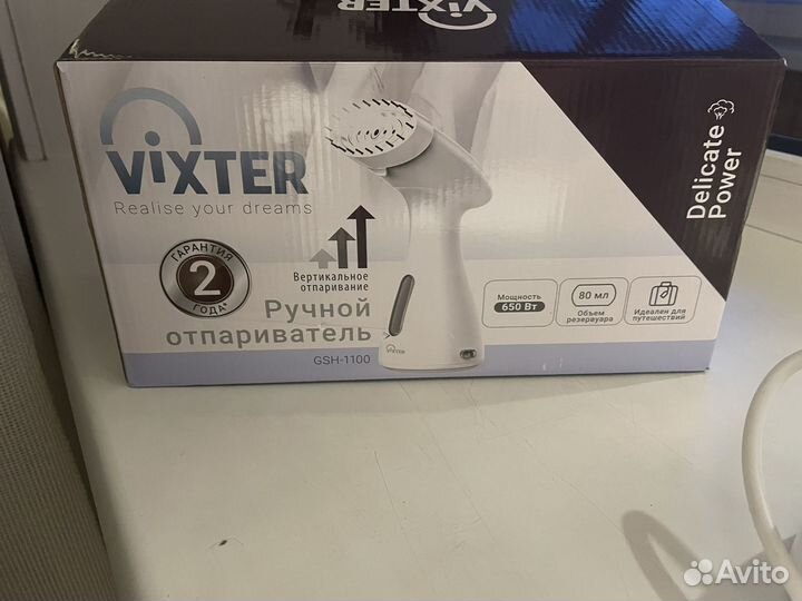 Ручной отпариватель vixter GSH-1100 для одежды