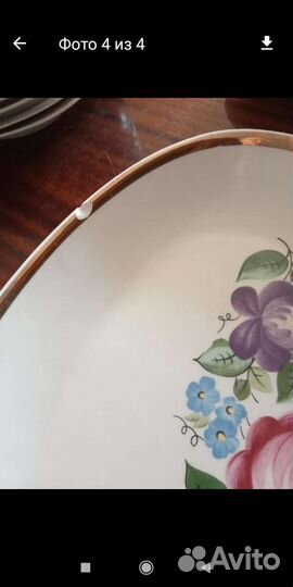 Столовый сервиз новый