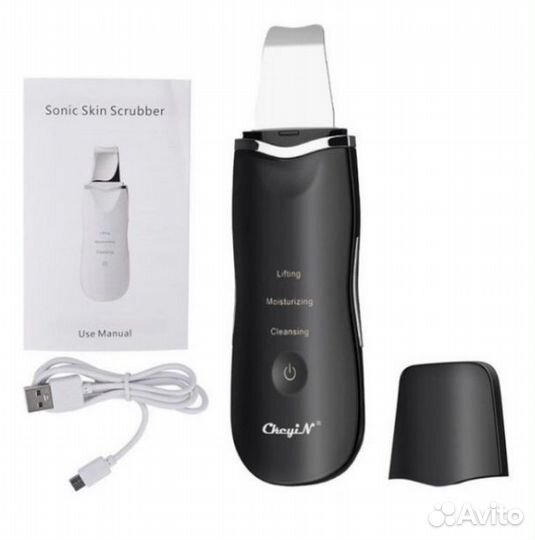 Ультразвуковой прибор для чистки и лифтинга лица