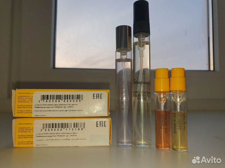 Парфюм Molecules byredo S Parfum Ganymede Lanvin