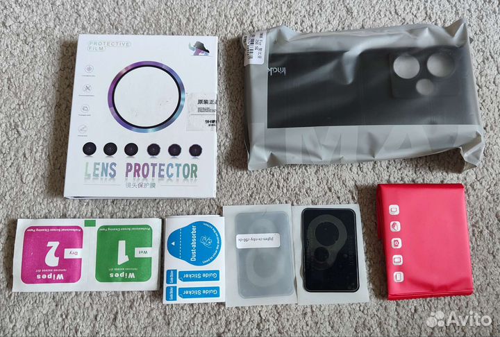 Защита камеры / бампер - Nubia Z50 (Ultra)