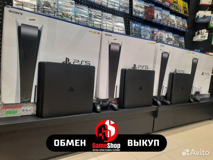 Игровые приставки PS4 / PS5 / Xbox / Switch Ретро