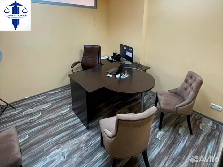 Юрист по недвижимости, земле, сопровождение сделок